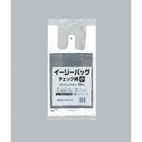 イージーバッグ チェック(小) 100枚入×20