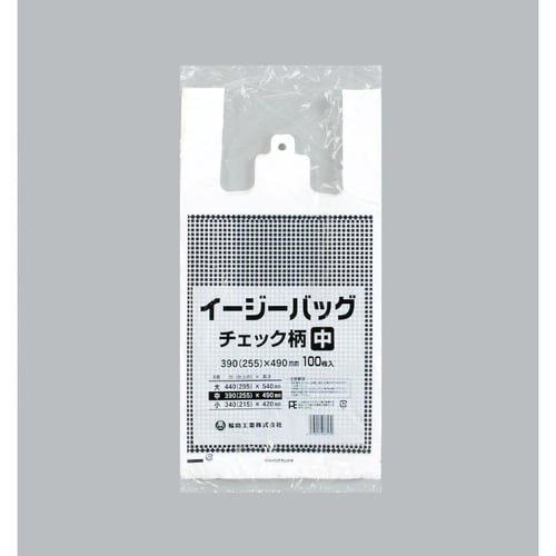イージーバッグ チェック(中) 100枚入×10