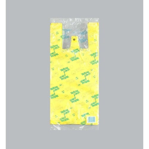 イエローパック 小 100枚入×20