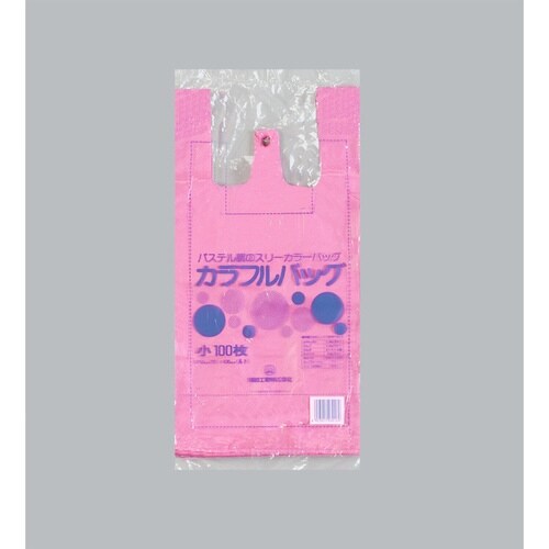 カラフルバッグ 小 100枚入×20