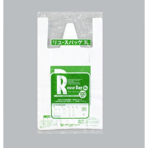 リユースバッグ 3L 100枚入×10