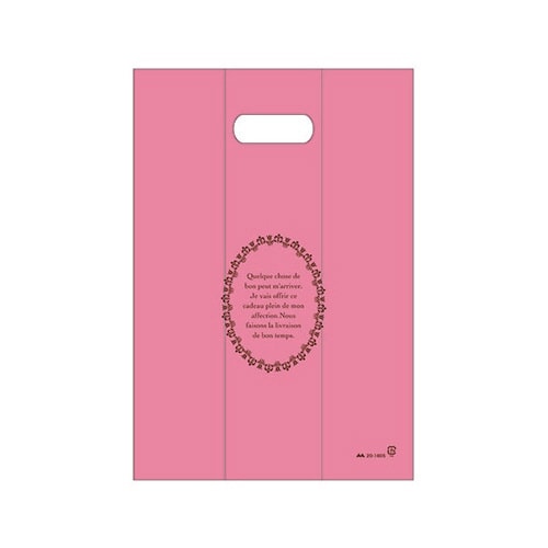 20−1605パティスリーバッグルミエールS