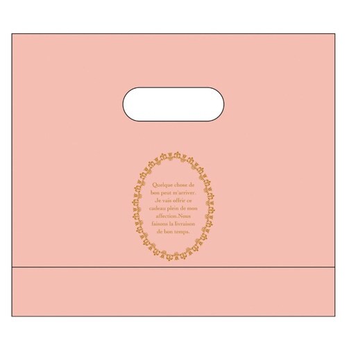 ショコラバッグ M ピンク 100枚入×10