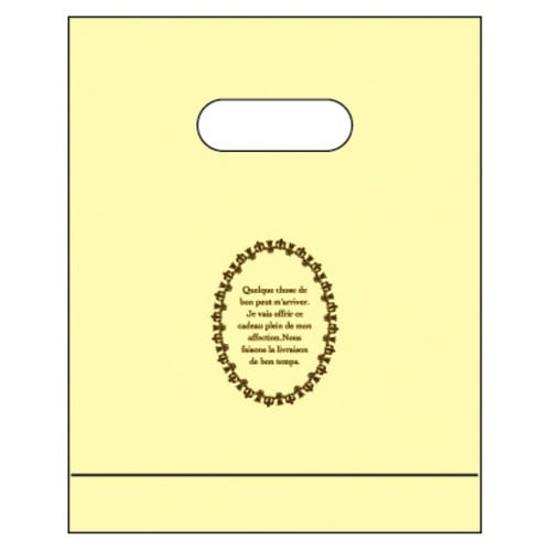 ショコラバッグ S クリーム 100枚入×10