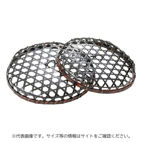 ランタイオードブル 9寸用(蓋のみ)