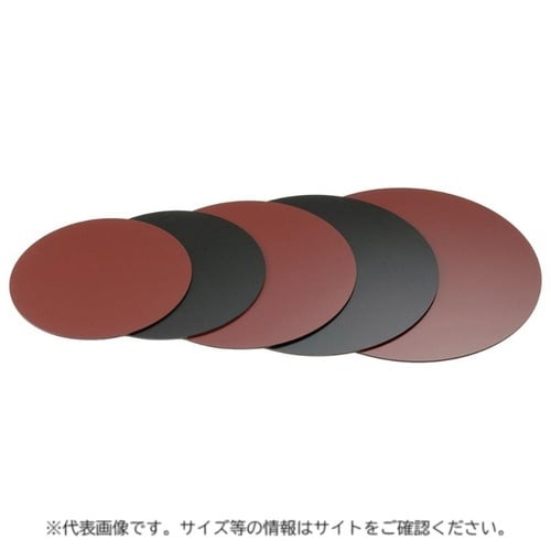 樹脂製 塗り板 φ31.5cm(36cm用)