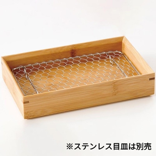 炭化トレー 角長 深