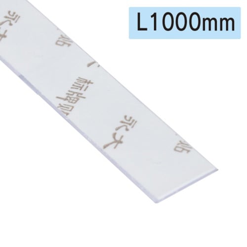 H型パイプMk−2用中芯のみ 1000mm