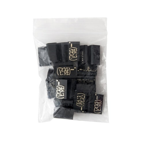 ニュープライスキューブ補充L用20粒黒/金 税込