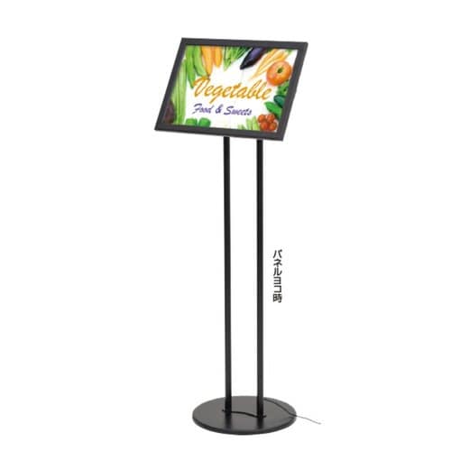 LEDライトパネル FXスタンド A3
