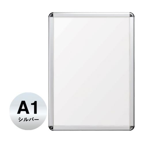 PG−32R A1 シルバー(SM)屋内仕様