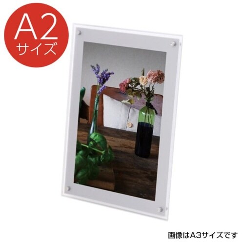 アクリルライトパネル ver2.0 AC−A2