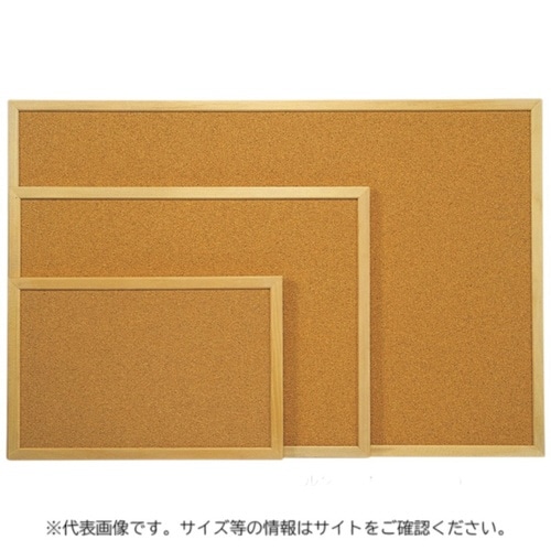 コルクボード A 450×300