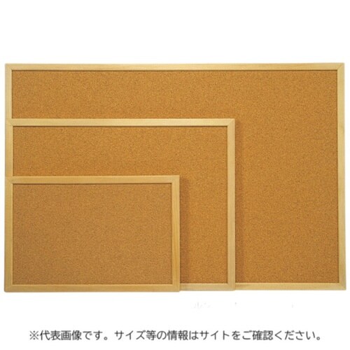 コルクボード B 600×450