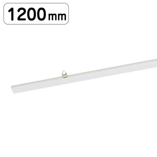 ポップハンガー 新D2−1200 白 金具2ケ付