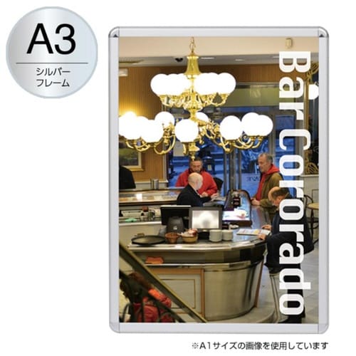 メディアグリップ MG−32R A3シルバー 屋内