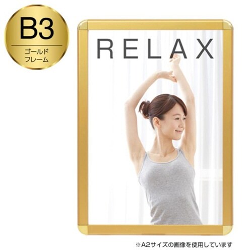メディアグリップ MG−32R B3ゴールド 屋内