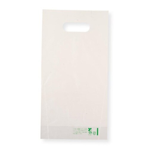 キャリーカップロング1個用 バイオ25%