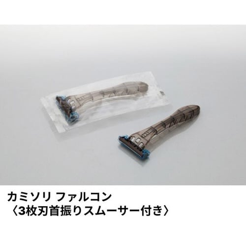 ファルコン3枚刃首振りスムーサー付クリアOP