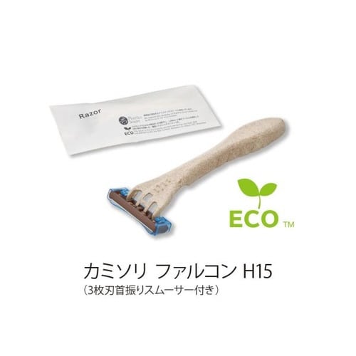 ファルコンH153枚刃首振りスムーサー付ブラン