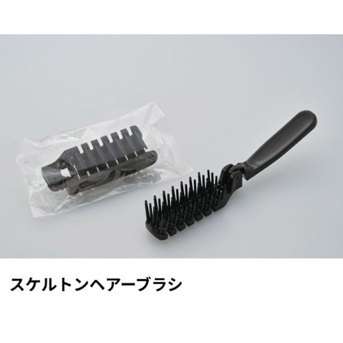 スケルトンヘアーブラシ クリアOPシリーズ
