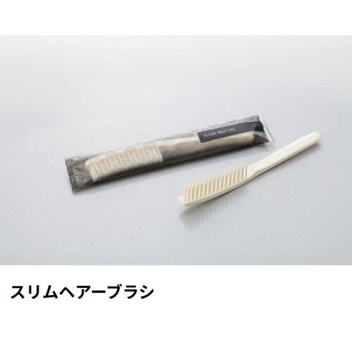 スリムヘアーブラシ エラートシリーズ
