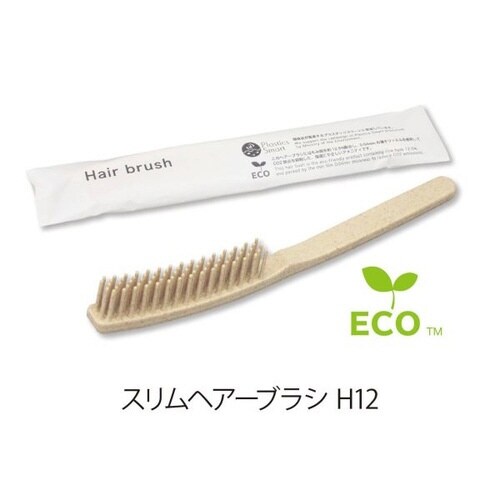 スリムヘアーブラシH12 ブランシリーズ