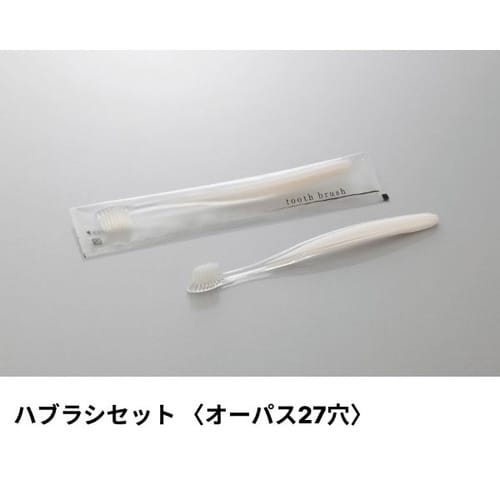 ハブラシオーパス27穴5gラミパールホワイトア