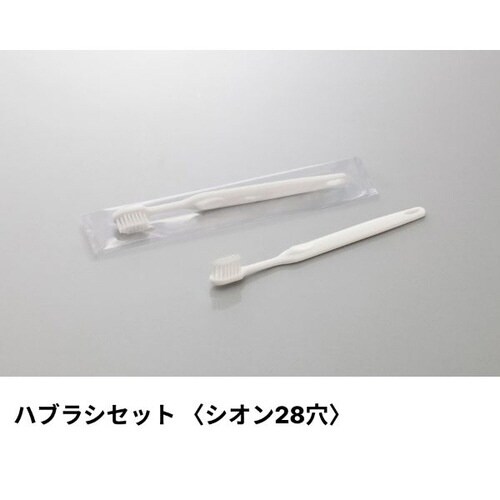 ハブラシシオン28穴3g刻印イエロークリアOP