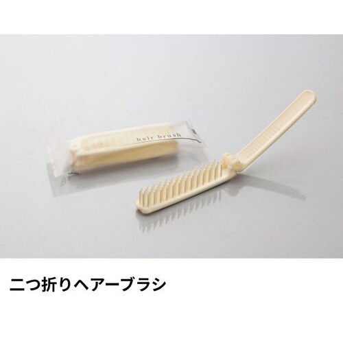 二つ折りヘアーブラシ アクシスシリーズ