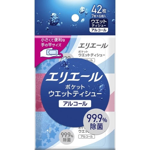 エリエール ポケットウエットアルコール×6