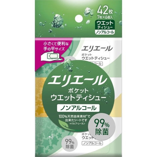 エリエール ポケットウエットノンアルコール×6