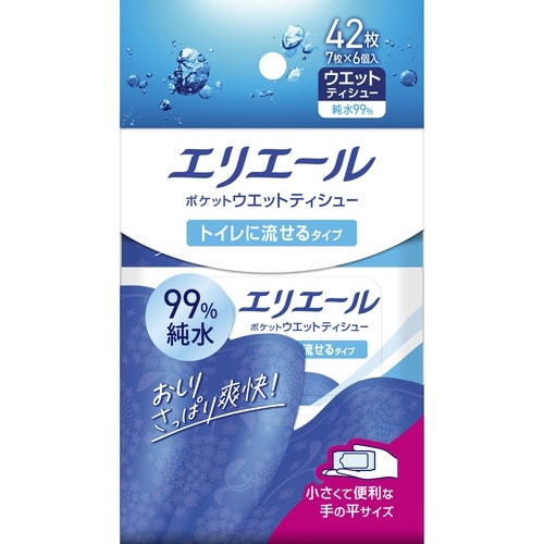 エリエールポケットウエットトイレに流せるタイプ×6