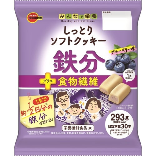 しっとりソフトクッキー鉄分 293g×6