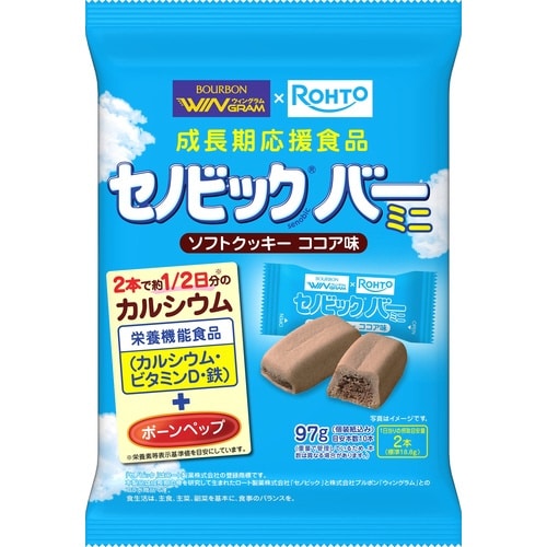 セノビックバーミニソフトクッキーココア味 97g