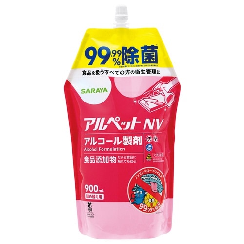 アルペットNV 900mL 詰め替え用