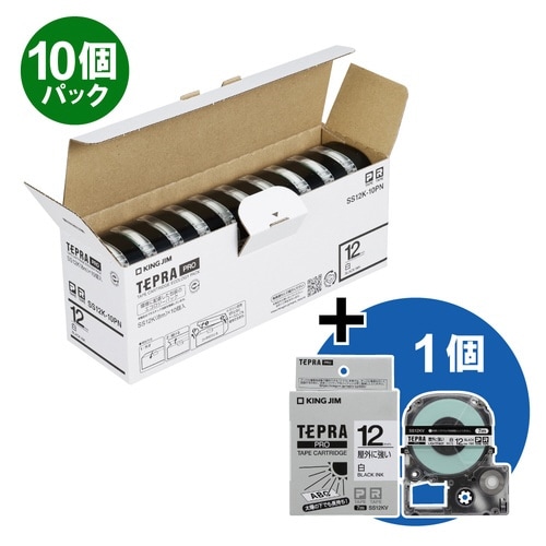SS12K×10個 屋外に強いラベル付きセット