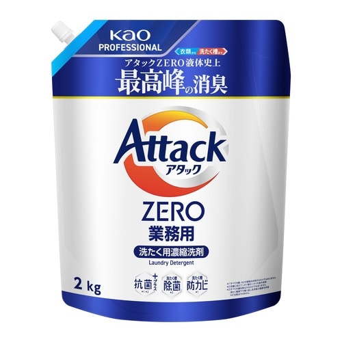 アタックZERO 詰替業務用 2kg