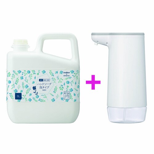 ハンドソープ泡無香料詰替5L+ディスペンサーセット