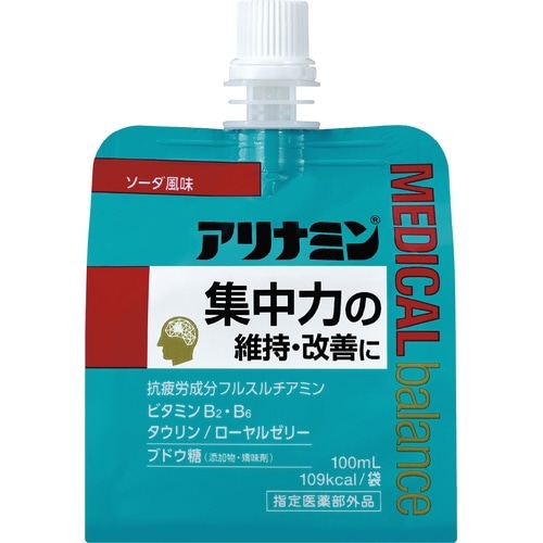 アリナミン メディカルバランス ソーダ風味 6個