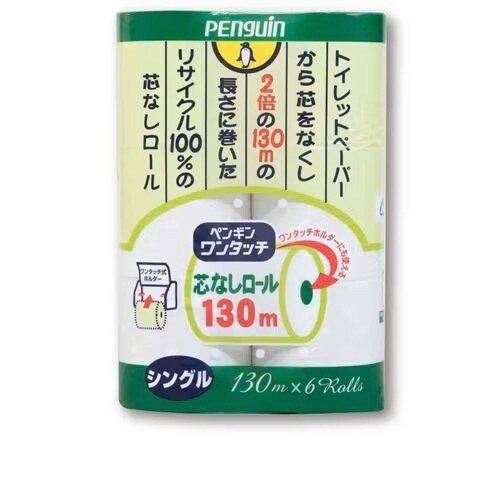 ペンギンワンタッチコアレス6ロールシングル130m