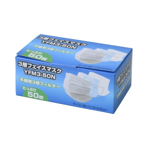フェイス3PLY マスク耳掛 1箱(50枚入)×4