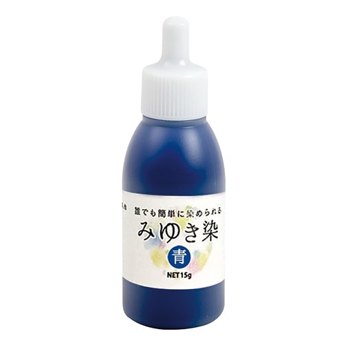 みゆき染め 青色