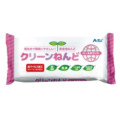 クリーンねんど パールホワイト