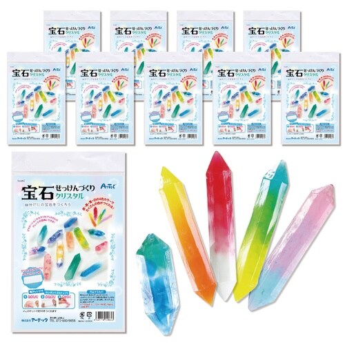 宝石せっけんづくりクリスタル 10個セット