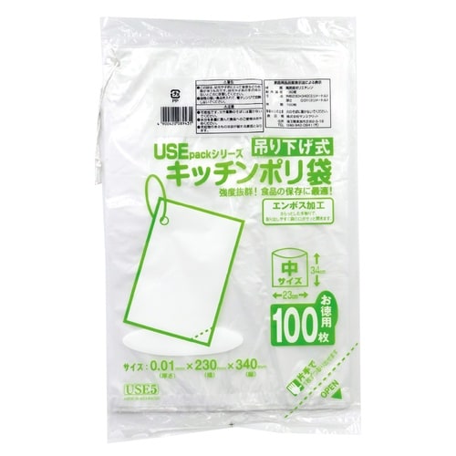 USE5 キッチンポリ袋 中 100P ひも付き