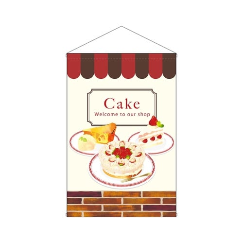 タペ1752Cake