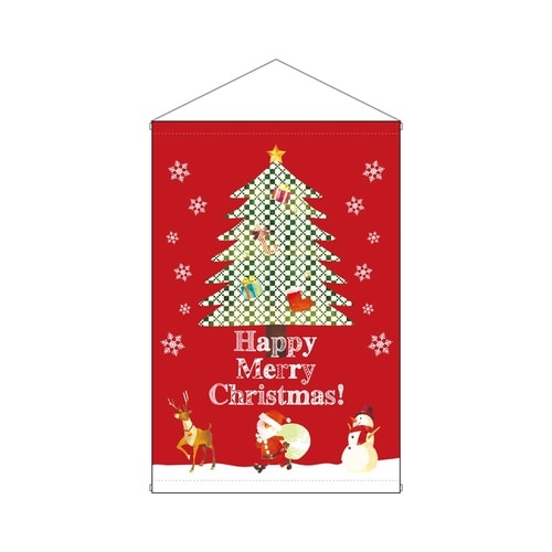 タペ1754HappyMerryChristma