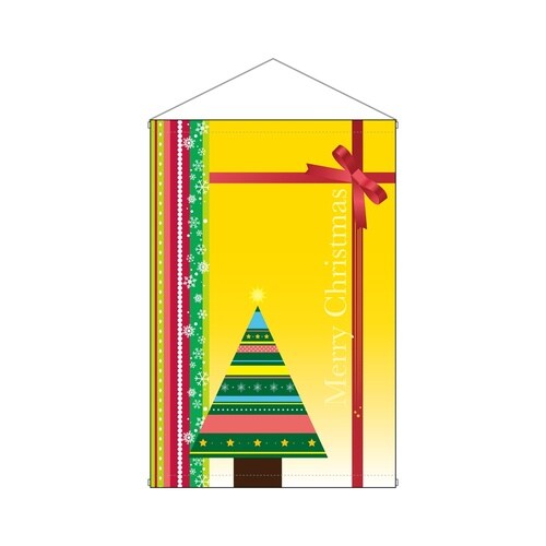 タペ1755MerryChristmas