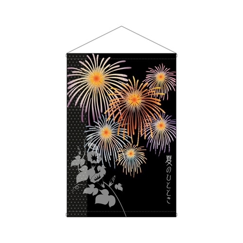 店内タペ(ノーマル)1766夏のひととき